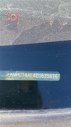 هيونداي أكسنت